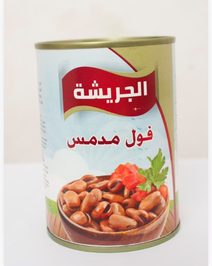 فول الجريشة